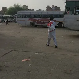 Bathinda Bus Station