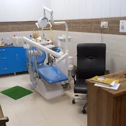 Bathla Dental Clinic