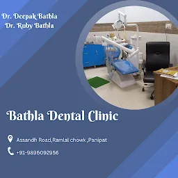 Bathla Dental Clinic