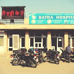 Batra Hospital