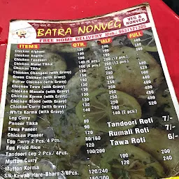 Batra Nonveg