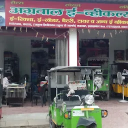 Battery Wala Rickshaw