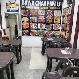 Bawa Chaap Wale - Chaap In Indirapuram