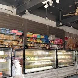 Bawa Ice Cream and Cake shop