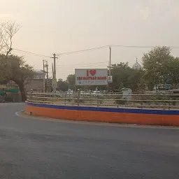 Bawa Ram Singh Chowk