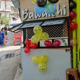 Bawarchi Cafe & Restaurant