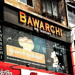 Bawarchi Food & Restaurant