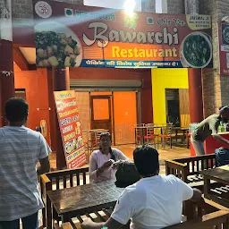 Bawarchi Restaurant