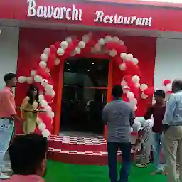 Bawarchi Restaurant