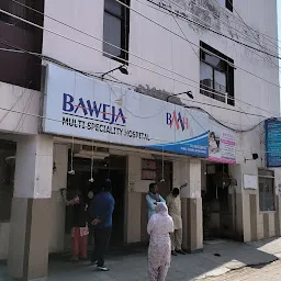 baweja hospital