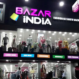 BAZAR INDIA