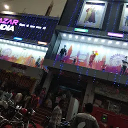 Bazar India Mall