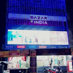 Bazar India Showroom
