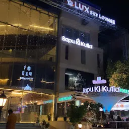 BB-BHOPAL-AURA MALL