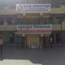 BBA College