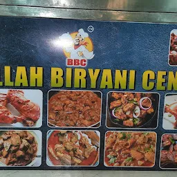 BBC BISMILLAH BIRIYANI CENTER