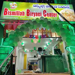 BBC BISMILLAH BIRIYANI CENTER