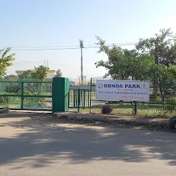 BBNDA Park