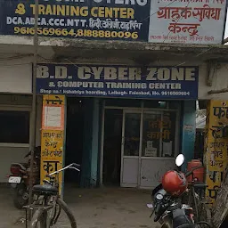 BD Cyber Zone
