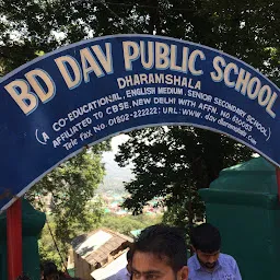 BD DAV Senior Secondary Public School
