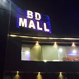 BD Mall