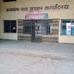 Bdo Office Simdega