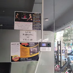 be strong Fitness Studio