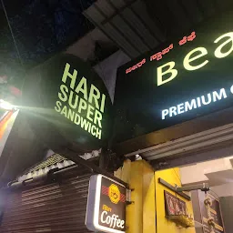 Bean Stop Cafe