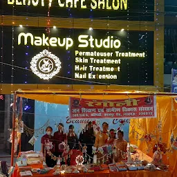 Beauty Cafe Salon