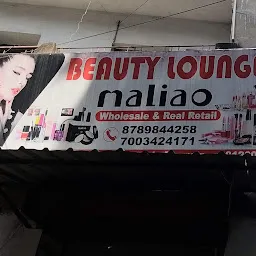 Beauty Lounge maliao cosmetics