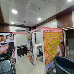 Kaithal SHAGUN BEAUTY PARLOUR, KAITHAL