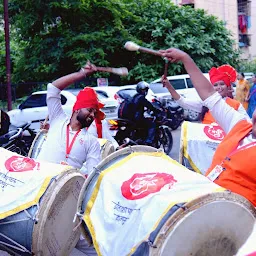 bedhundh dhol tasha pathak, nagpur