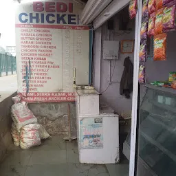 Bedi Chicken old panchkula