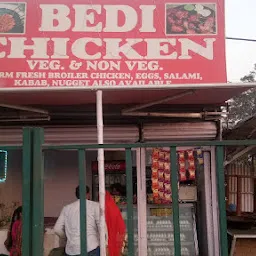 Bedi Chicken old panchkula