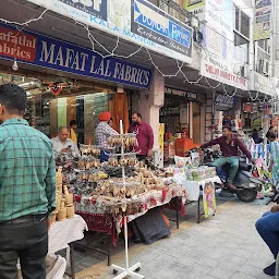 Bedi Market