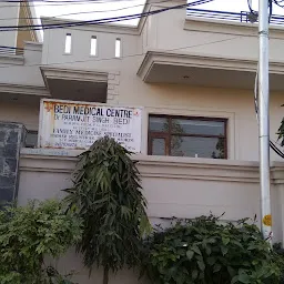Bedi Medical Centre