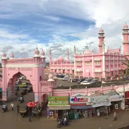 Beemapally Masjid