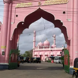 Beemapally Masjid