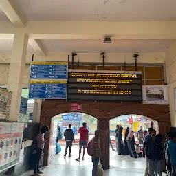 Begumpet Railway Station PF2