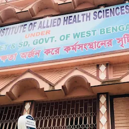 Behala Institute of Allied Health Sciences