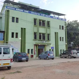 Behera Nursing Home