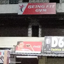 Being Fit Gym