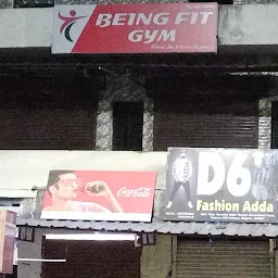 Being Fit Gym