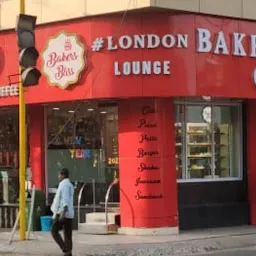 बेकर्स ब्लिस कैफे लंदन | Bakers Bliss Cafe (London Outlet)