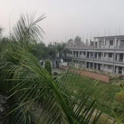 Bela Singh Mahavidyalaya baramar