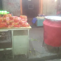 Belgachia Biriyani Shop