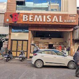 The great Bemisal Bakery