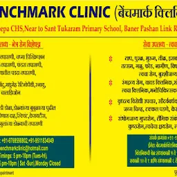 BENCHMARK : GENERAL PHYSICIAN & SUPERSPECIALITY CLINIC - SKIN & EYE