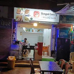 Bengal Eatery