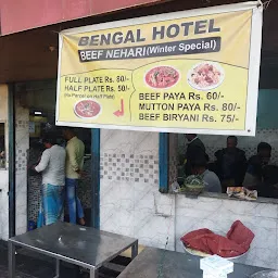 Bengal Hotel
